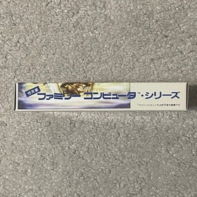 BUNGELING BAY RAID ON Nintendo Famicom Japan Import Free shipping FedEx DHL