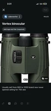 Vortex Fury HD 5000 Gen II 10x42 Laser Rangefinding Binocular
