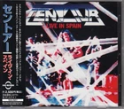 CENTAUR LIVE IN SPAIN 1995 METAL JAPAN CD w/OBI