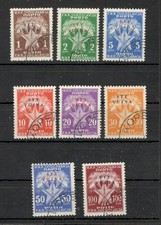 YOUGOSLAVIE, ITALIE, Trieste Zone B VUJA-USED SET - POSTAGE DÛ TIMBRES - 1952