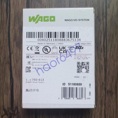 WAGO Module 750-613