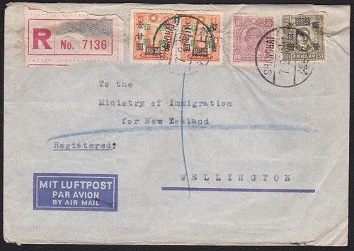 CHINA 1946 Registered airmail cover Shanghai to New Zealand................D8310