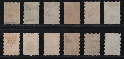 Portugal - 1924-28 Azores - Ceres - Short Set - Used - Picture 2 of 2