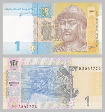 Ukraine 1 Hryvnia 2011 P116Ab Uncirculated
