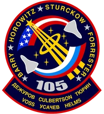 NASA STS-105 Mission Patch Sticker Decal Discovery NASA Space Shuttle Mission