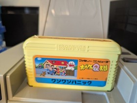 Chubby Cherub: Q-Taro Wanwan Panic - Nintendo Famicom - Cleaned, Tested, Working