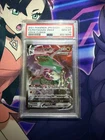 2021 Pokemon Japanese VMAX Climax RAYQUAZA VMAX CSR 252/184 PSA 10 GEM MINT