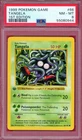 Pokemon 1st Edition Shadowless Base Set Tangela PSA 8