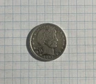 1895-P Barber Quarter, Ungraded