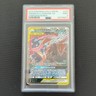 PSA 9 : Greninja & Zoroark GX 107/214 Pokemon TCG Sun & Moon Unbroken Bonds TagT
