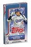 2025 Topps Series 2 Baseball Base Cards Complete Your Set - #351-525 You Pick
