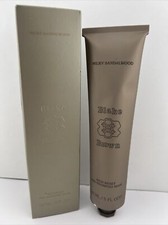 Blake Brown MILKY SANDALWOOD Rich Reset Pre-Shampoo Mask, 5 fl oz -Free Shipping