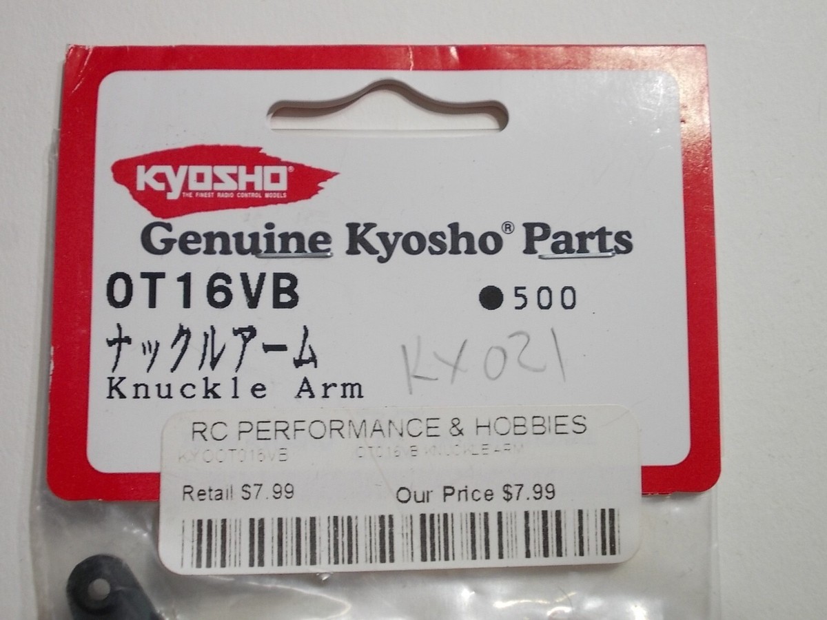 エル OT16VB OT-16 Knuckle Arm - Kyosho Pure Ten GP TF-2 TF-3 TF-4
