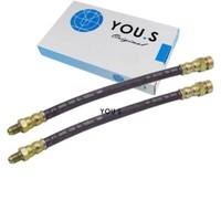 2 X You.S Original Bremsschlauch Hinterachse Li & Re FüR Mitsubishi Colt III