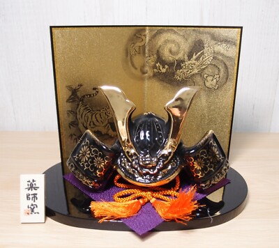 Samurai Helmet Kabuto Japanese Boys Festival Kiku Dragon Tiger