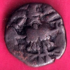 Kashmir state Sugandha Deva STANDING GODDESS rare coin #RS217