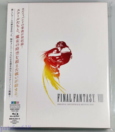 Final Fantasy VIII bande originale disque de renouveau MUSIQUE BLU-RAY importée FF8 8 - Photo 1 sur 3