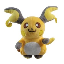 Pokemon Raichu Plush Yellow 6" Nintendo Wallbreaker Rodent Bipedal Pikachu 2020