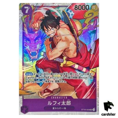 ONE PIECE - PSA9 ルフィ太郎 SR-SPC ST18-005 Luffy-Tarou SP ST18-005 SR A Fist of Divine Speed ONE PIECE