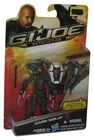 GI Joe Retaliation Dark Ninja (2012) Hasbro 3.75 Inch Action Figure w/ Glider Wi