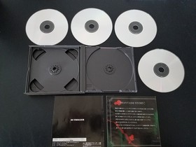 Import Sega Saturn Phantasm - Japan Japanese US SELLER 8CD Horror Adventure game