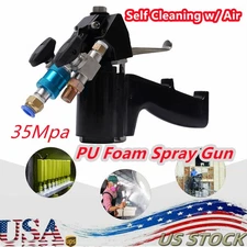 P2 PU Foam Spray Gun Polyurethane Spraygun Polyurea Pouring Air Purge Sprayer