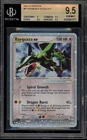Pokemon Rayquaza ex EX Dragon Holo Ultra Rare #97 BGS 9.5