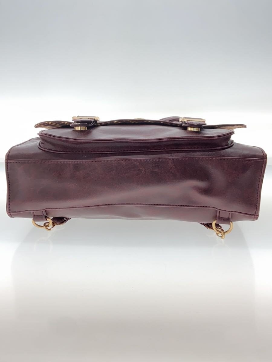 Flapper Backpack Leather BRD Plain - image 4