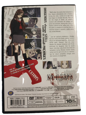 Kite Liberator (Brand New Anime Works DVD, 2008) | eBay