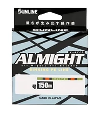 Sunline All Might 150m Single Olive No. 0.4