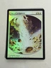 MTG FOIL Day of Judgment Magic Player Rewards Magic the Gathering