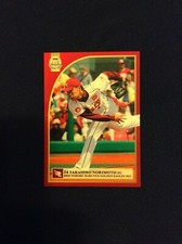 2015 BBM Rakuten Eagles #E05 Takahiro Norimoto 