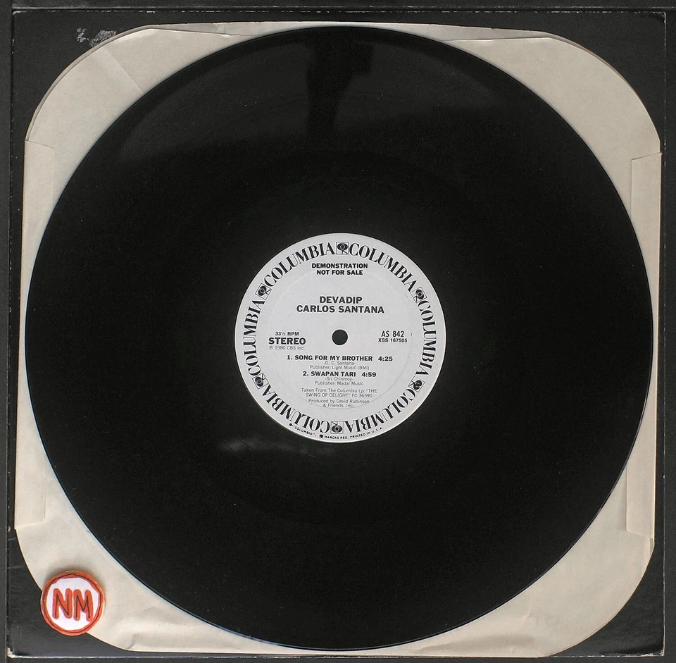 Devadip Carlos Santana - Exceptions from Swing Of Delight (promo) - 12" EP vinyl - Image 3 of 4