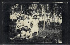 Jewish Judaica photo postcard 8x13.5cm from a Family Album - Israel Palestine