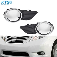 Front Bumper Fog Light Cover Chrome Trim For 2011-2017 For Toyota Sienna XLE LE