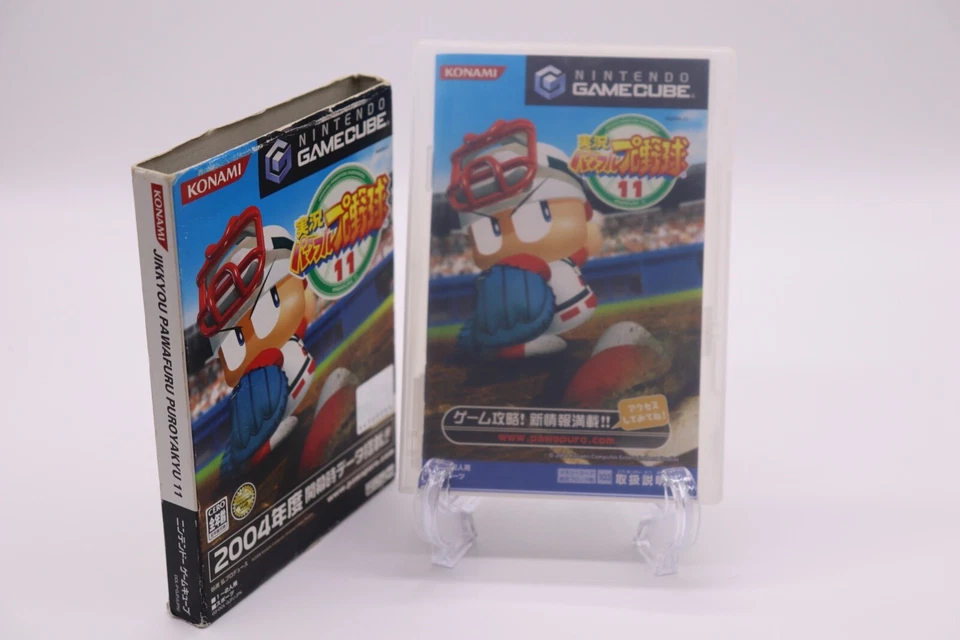 Jikkyou Powerful Pro Yakyuu 11 2004 Japanese ver GameCube - Image 3 of 4