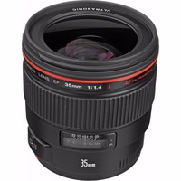 Canon Ef 35mm F/1.4l Usm Lens For Dslr Camera Bodys Brand Canon Ef 35mm F/1.4l Usm Lens For Dslr Camera Bodys Brand