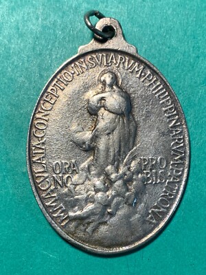 1854 - 1954 PHILIPPINES POPE PIUS IX & POPE PIUS XII CENTENNIAL