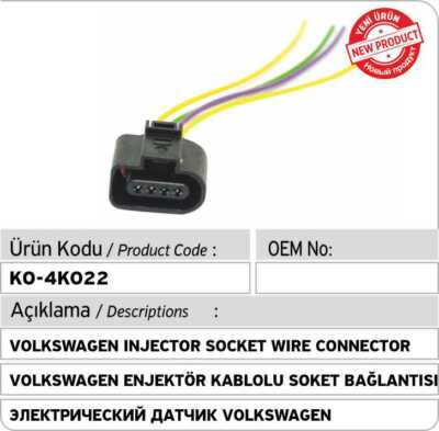 Volkswagen Air Flow Sensor Plug (4 pins)