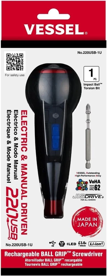 Lightweight e-ASSIST Screwdriver - High Torque & Dual Usage for Precision Tasks - Image 3 of 4