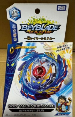 ベイブレードバースト B-73 スターター ゴッドヴァルキリー.6V.Rb Amazon.co.jp: ベイブレードバースト B-73 スターター ゴッド