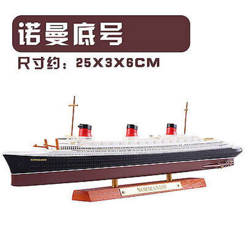 Maquette Navire Paquebot Transatlantique RMS QUEEN MARY Métal 1/1250