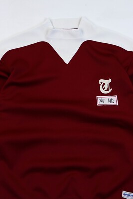 HOKUSETSU Vintage Japan School Uniform Jersey Sport Track Top