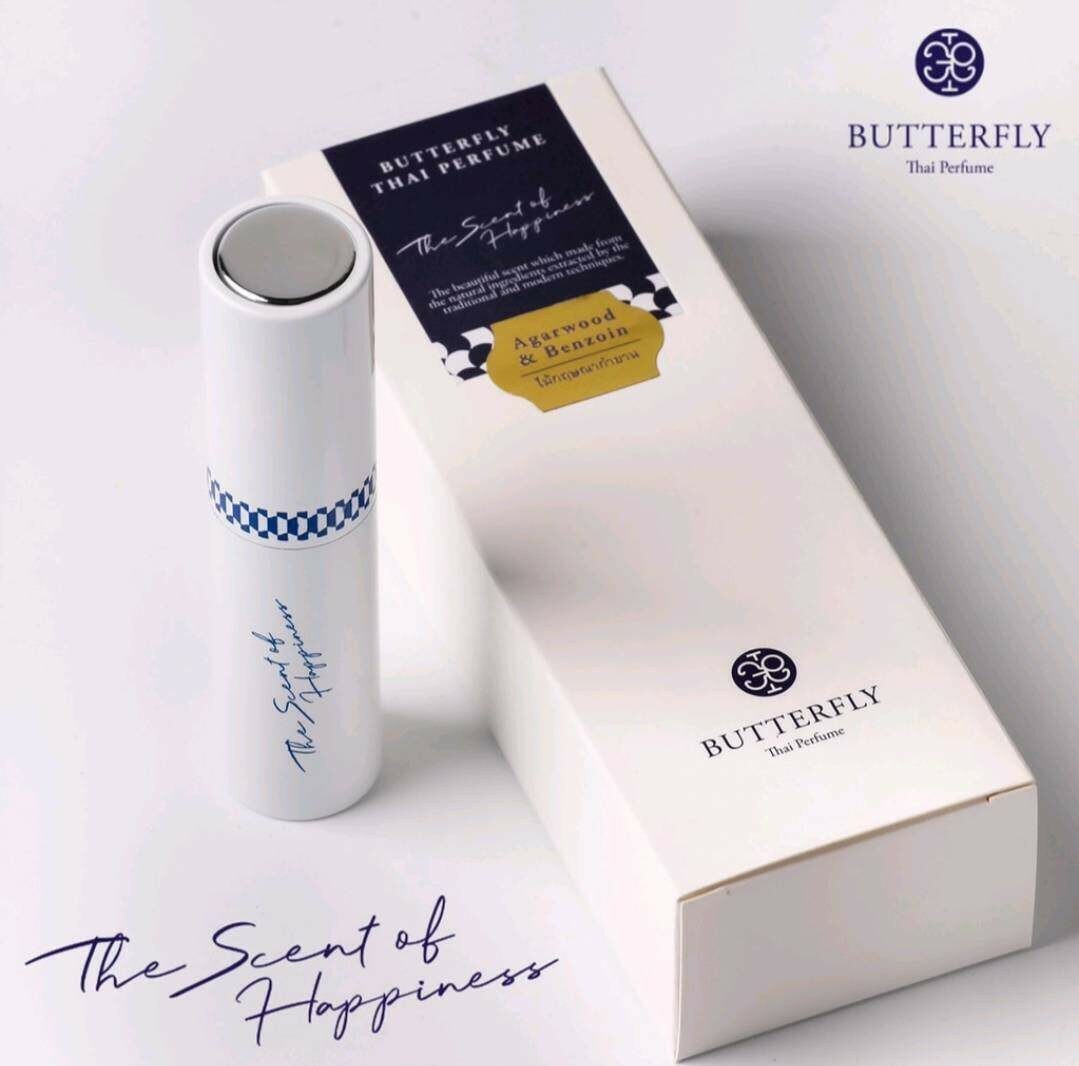 10 ml. Butterfly Thai Perfume LOTUS BLOSSOM Mini Spray Best Seller