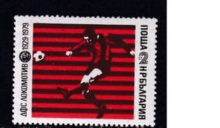 Bulgaria Bulgaria Michel 2822 (Locomotora Deportiva Sofía 1979) MNH (MNH)