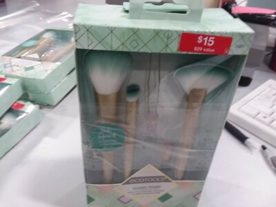 Ecotools Glossy Finish MakeUp Brush Set, Beige/Green (Set of 5per set) 2 Pack