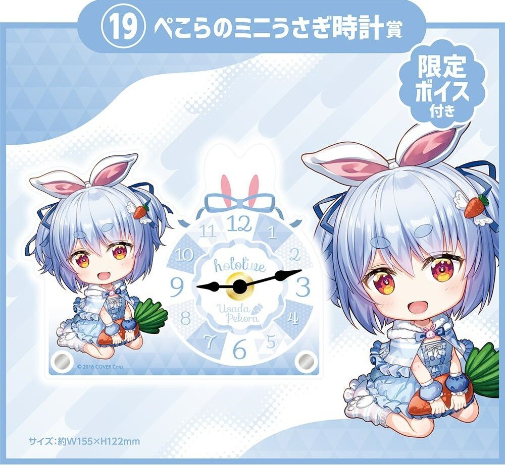 holow 20枚　未開封　ひな 71NsBGQlLBL._UF894,1000_QL80_.jpg