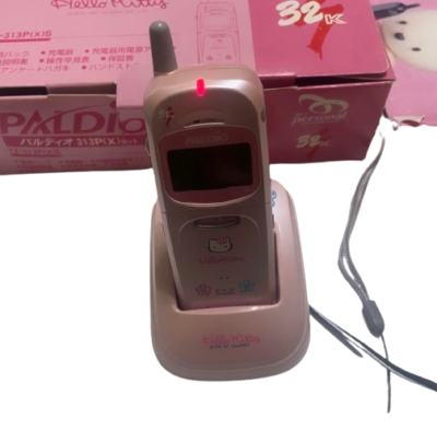 Hello Kitty PHS Phone by NTT DoCoMo Limited Edition Collectible