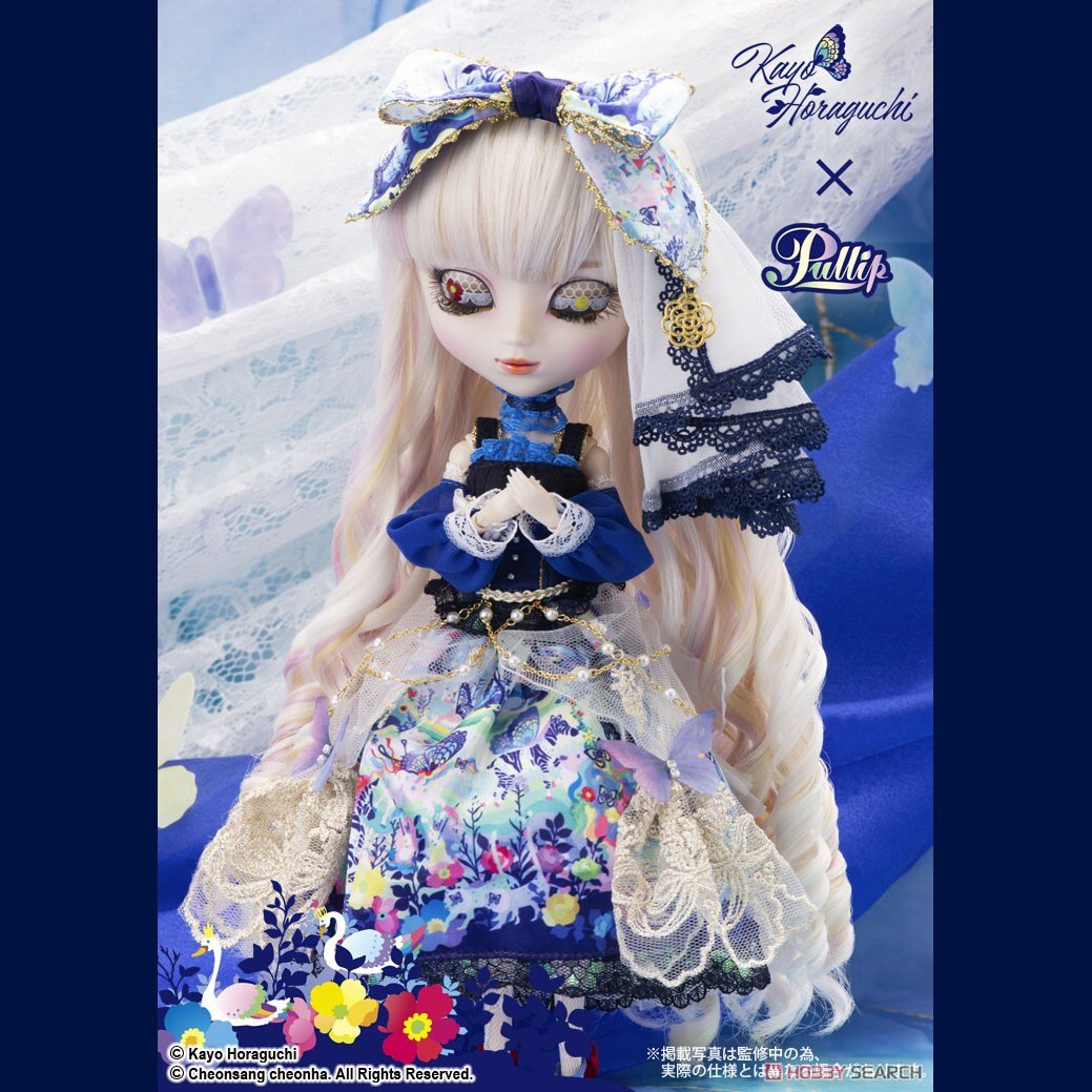 Pullip YUME no KAKERA piece of dream Fashion Doll Figure 12 Pullip YUME no KAKERA piece of dream Fashion Doll Figure 12