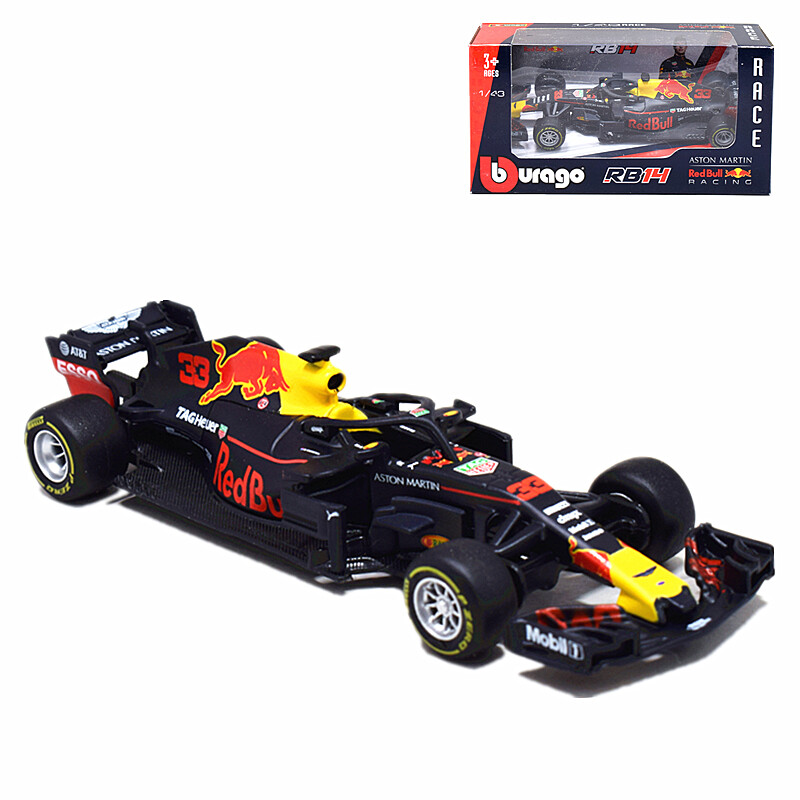 formula 1 toy